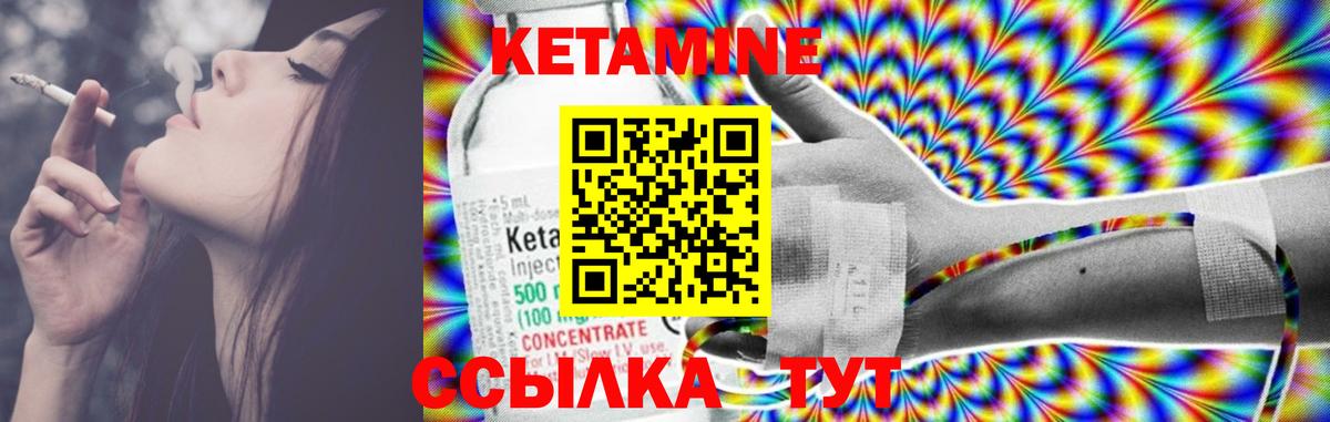 АМФЕТАМИН  Альфа-ПВП  ЛЁД  Саранск  МАРИХУАНА  Вход с VPN  Molly  Cocaine  Мефедрон  Наркошоп  МЕФ  Ляпка 