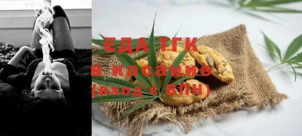 индика Лиски