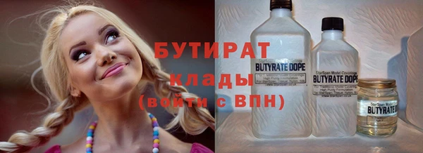 МДМА Липки