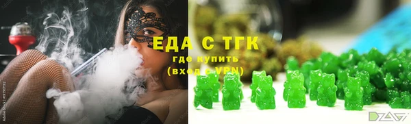 МДМА Липки