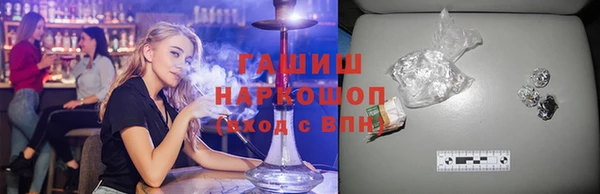 индика Лиски
