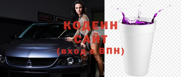 индика Лиски