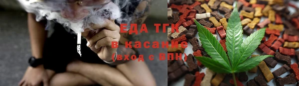 МДМА Липки