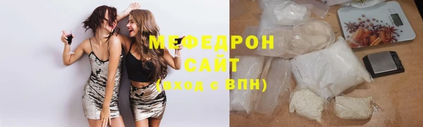 соль ск Ладушкин