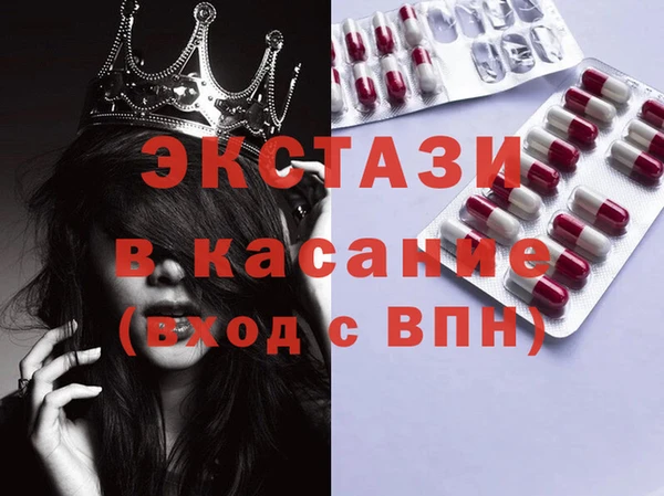 первитин Лагань