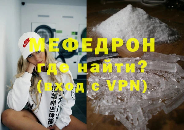 МДМА Липки