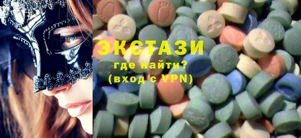 индика Лиски