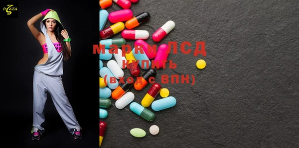 МДМА Липки