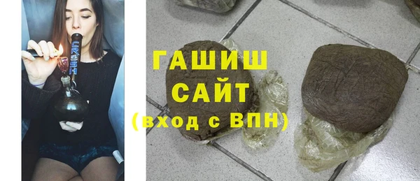 соль ск Ладушкин