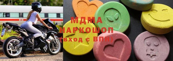 первитин Лагань