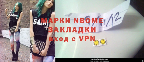 МДМА Липки