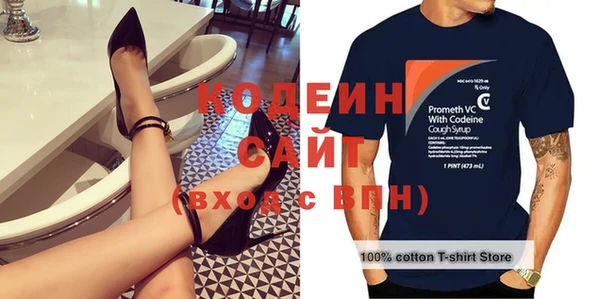МДМА Липки