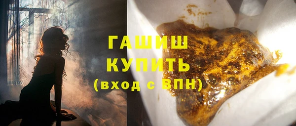 первитин Лагань