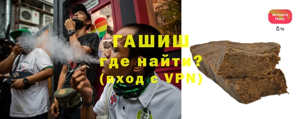 МДМА Липки