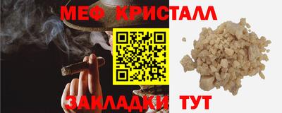 каннабис Коммунар
