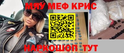 марки nbome Конаково