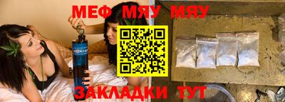 каннабис Коммунар