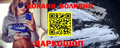марки nbome Конаково