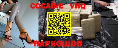 марки nbome Конаково
