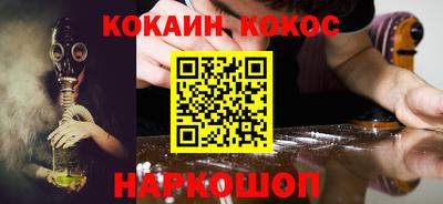 марки nbome Конаково