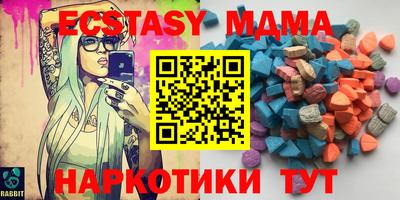 марки nbome Конаково