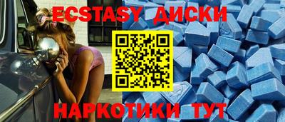 соль курить ск Азнакаево