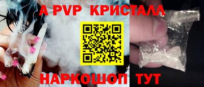 каннабис Коммунар