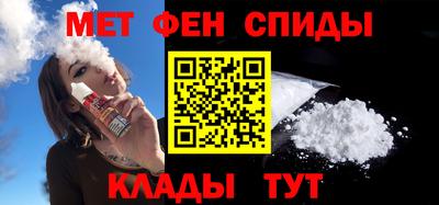 марки nbome Конаково