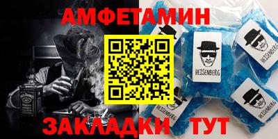 каннабис Коммунар
