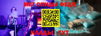 марки nbome Конаково