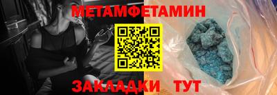 каннабис Коммунар