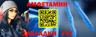 каннабис Коммунар