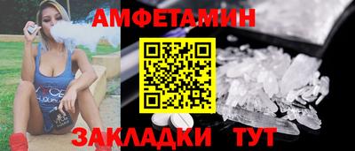 марки nbome Конаково