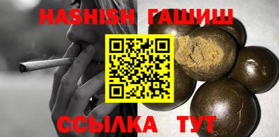 каннабис Коммунар