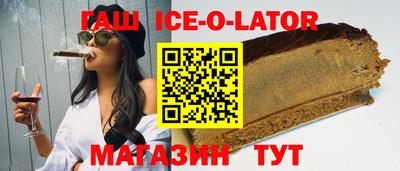 марки nbome Конаково