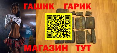 каннабис Коммунар