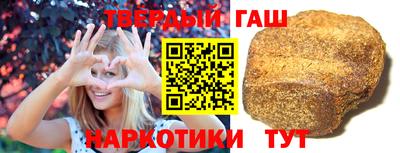 молекула духа Комсомольск-на-Амуре