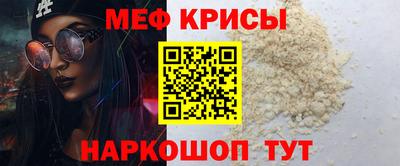 марки nbome Конаково