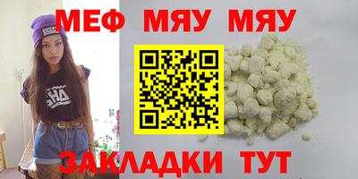 каннабис Коммунар