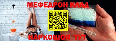 марки nbome Конаково