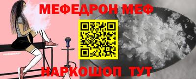 каннабис Коммунар