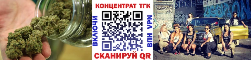 Дистиллят ТГК вейп  мега онион  Саранск 